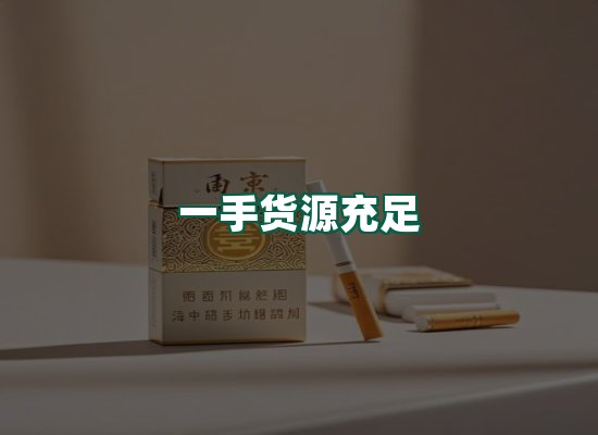 核心优势